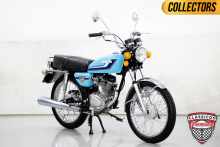 HONDA CG 125 82/1982 | Clássicos Premium