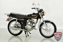 HONDA ML 125 1981/1981 | Clássicos Premium