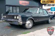 FORD GALAXIE LANDAU 1981 | Clássicos Premium